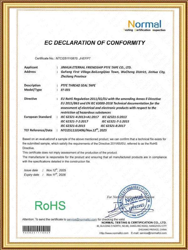 Certificación