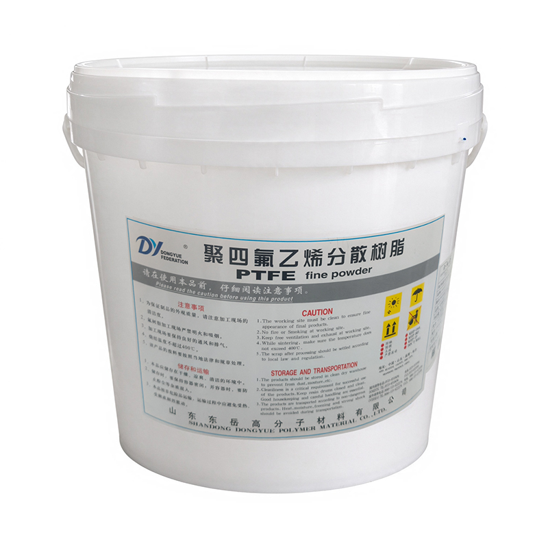 Polvo de PTFE DF201